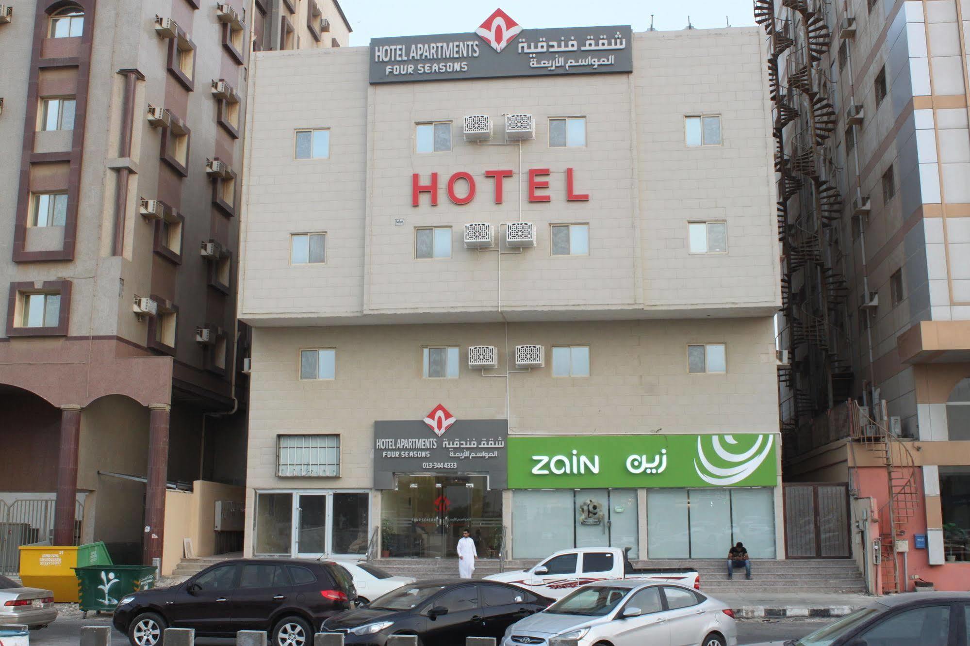 Al Mawasem Al Arbaa Aparthotel Al Al Jubail Buitenkant foto